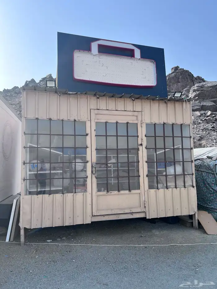 كوشك خضار ويصلح بقاله 2