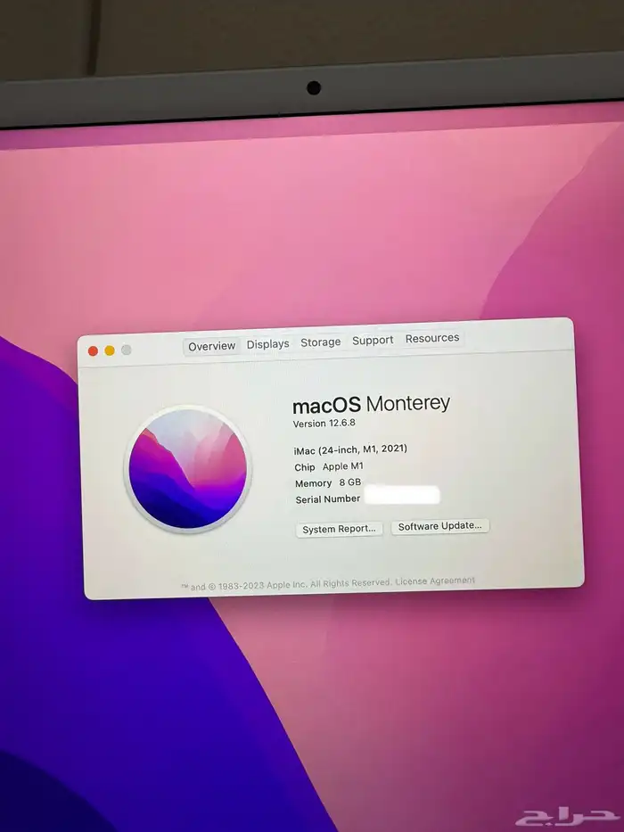 كمبيوتر ابل اي ماك 0