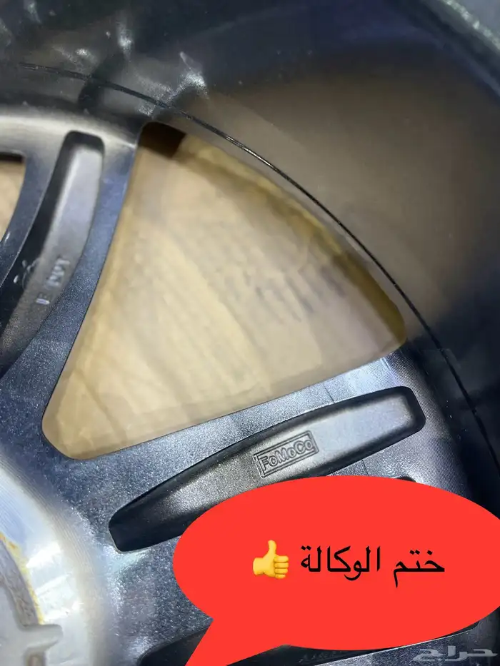 جنوط فورد تيرتوري مقاس 19 اصلي وكالة موديل 2024 6
