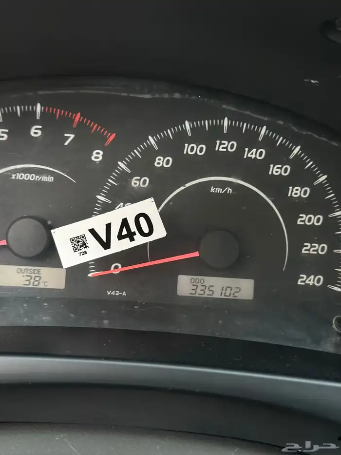 كامري 2011 اسود وكالة 13