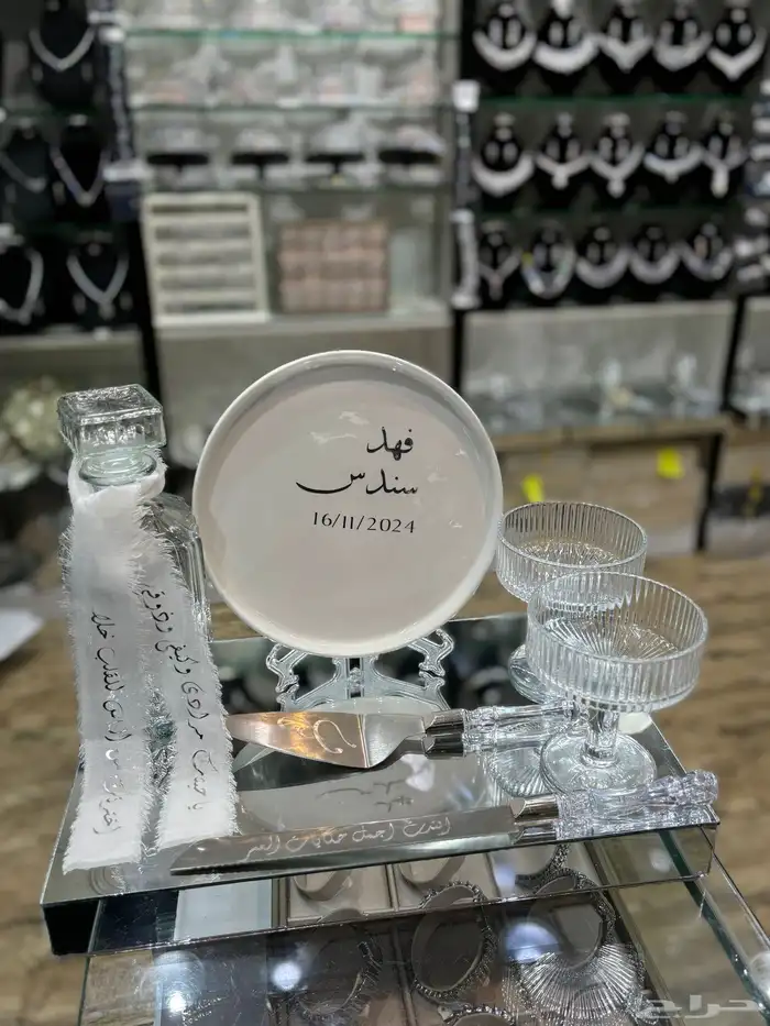 مسكات . بكس اطقم . مباخر . 6