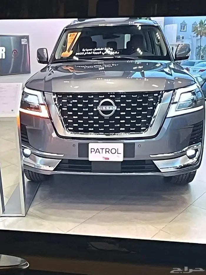 ترهيم باترول الى 2023 بلاتينيوم Nissan Patrol Platin 0
