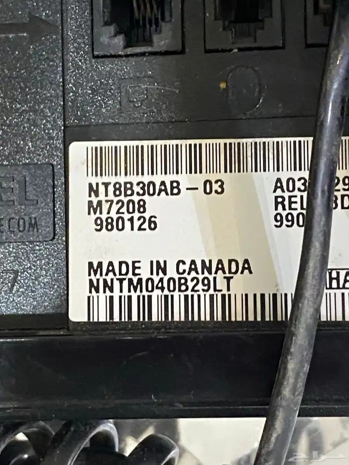 أجهزة تيلفون ثابت منوعه 46 5