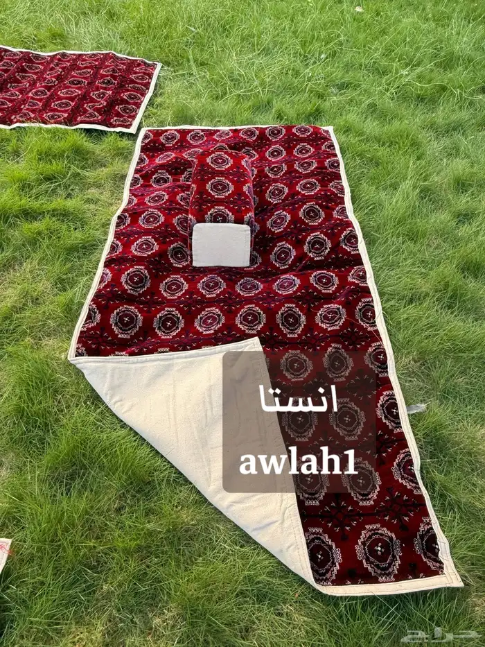 مدات تنزاني 4