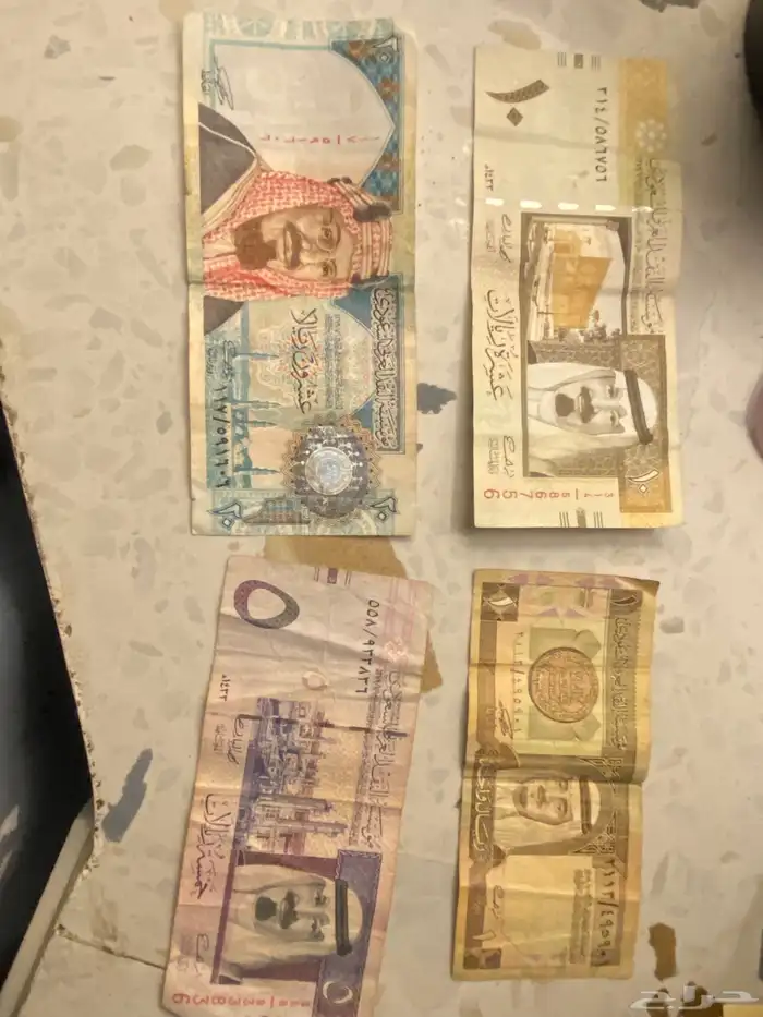 فلوس نادره 0