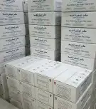سكر ابيض شفرات ( مظاريف سكر ) للكافيه فنادق وغيره 1