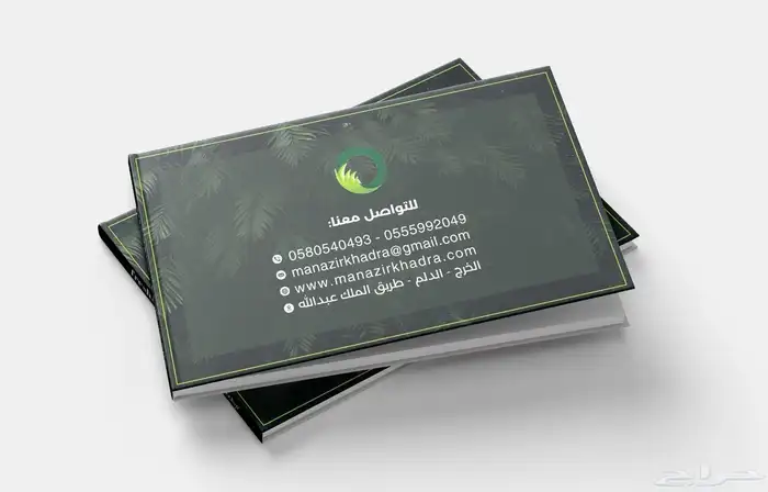 تصميم بروفايل بسرعه واحترافيه 0