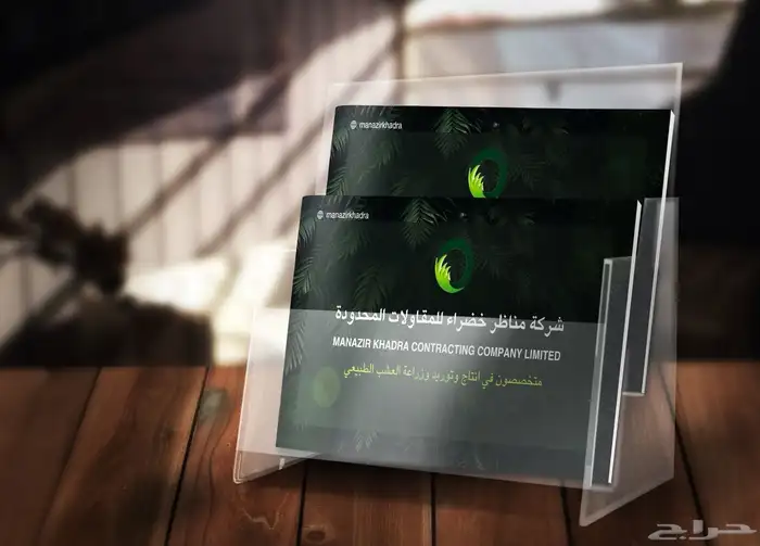 تصميم بروفايل بسرعه واحترافيه 9