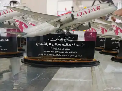 دروع ع حسب الطلب 25