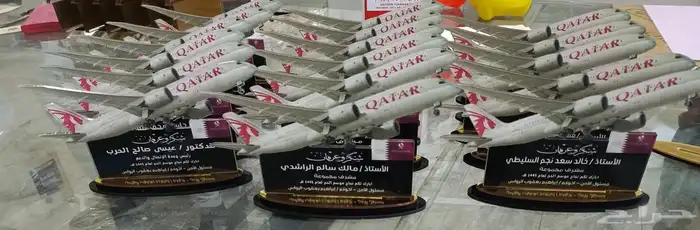 دروع ع حسب الطلب 26
