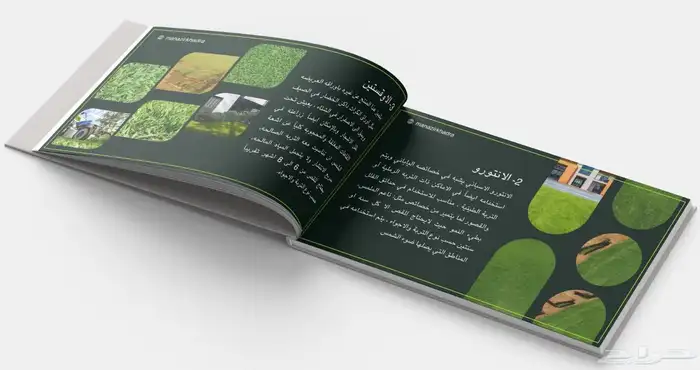 تصميم بروفايل بسرعه واحترافيه 8