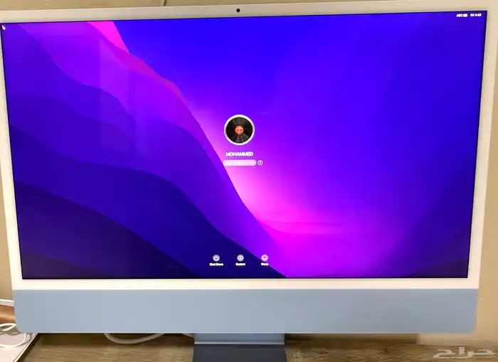 كمبيوتر ابل اي ماك 4