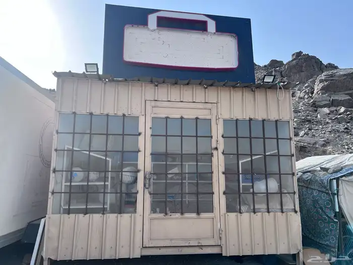 كوشك خضار ويصلح بقاله 3