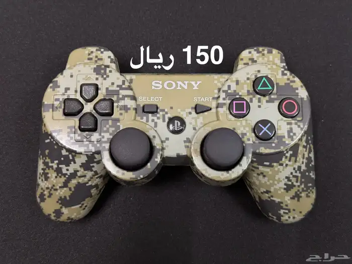 كنترول PS3 أصلي طبعة خاصة لون جيشي - Dualshock 3 Original 0