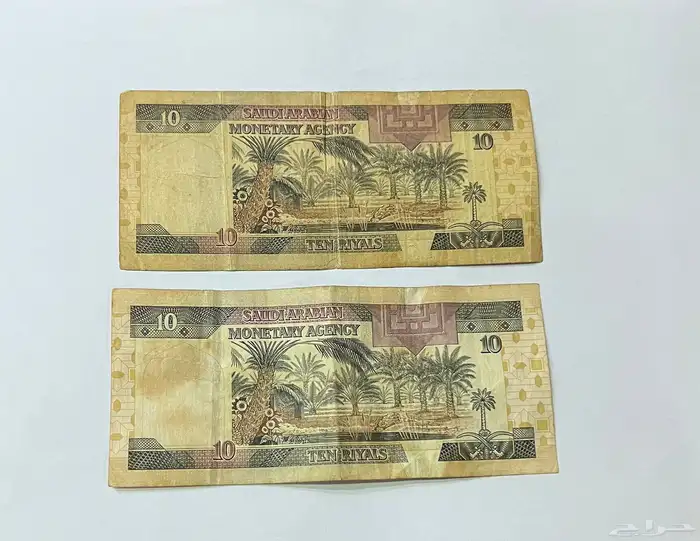 عملات قديمة 1