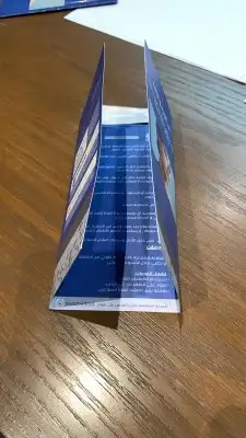 مطبعة مطبوعات دعاية وإعلان.كروت.فواتير.بروشور.بروفايل 1