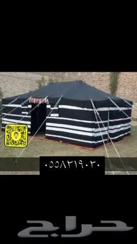 خيام وبيوت شعر للبيع 9
