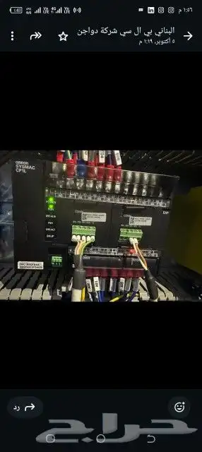 صيانه واصلاح الالكترونيات الصناعيه والهندسيه 1