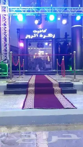 حفلات وافتتاحات وفعاليات 3
