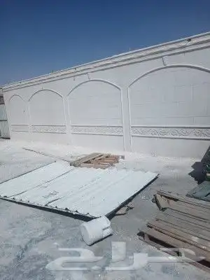 لياسه ملونة تغنيك عن اتاهنت والياسه السود 3