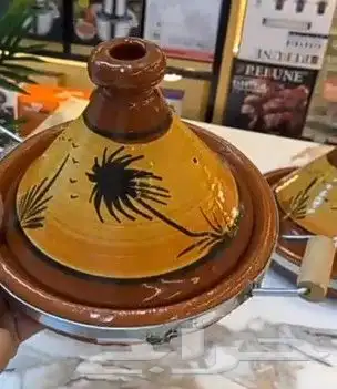 طاجن صناعة مغربي 2