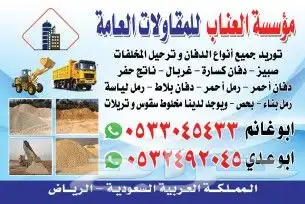 كروت فواتير سندات مطابع مطبوعات 2