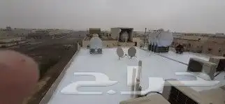 عوازل اسطح معا ضمان سعر المتر 2ريال شغل يد 2