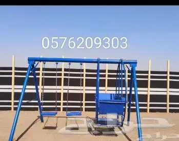 مرجيحه ذلك دواره مطاطه انجيلا توصيل جاهز كله في حديد 5