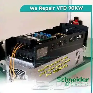 صيانه واصلاح الالكترونيات الصناعيه والهندسيه 8