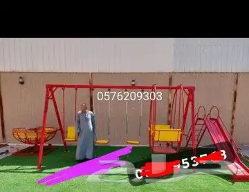 مرجيحه ذلك دواره مطاطه انجيلا توصيل جاهز كله في حديد 9