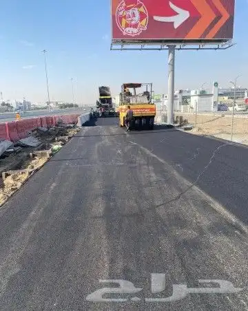 مقاول اسفلت 2