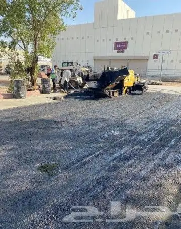 مقاول اسفلت 1