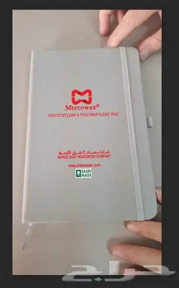 مطابع طباعه مطبوعات لوحات مشاريع لوحات محلات جميع انواع المط 2