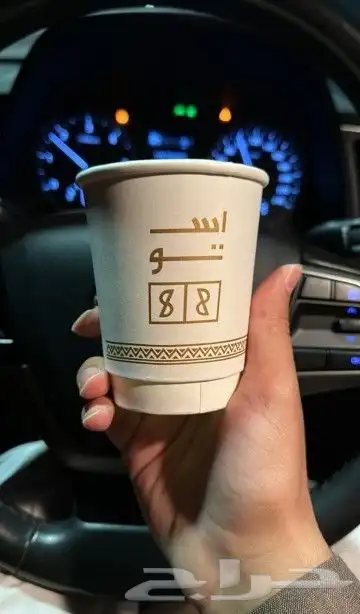 مطابع تنفيذ وتصميم بوكسات اكياس بزنز كرت اكواب منيوم برشورات 6