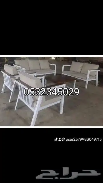 جلسات 2
