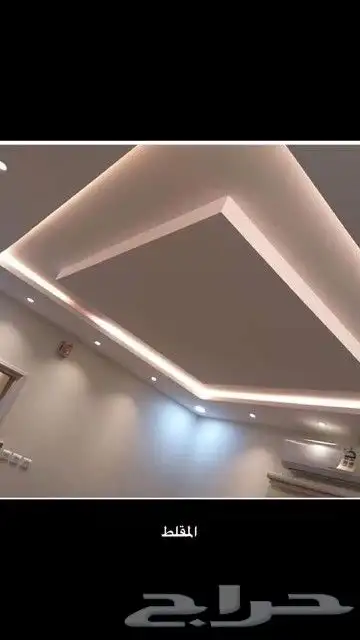 مقولات عامه ديكورات مضلات سواتر ترميم عوازل جبس 11