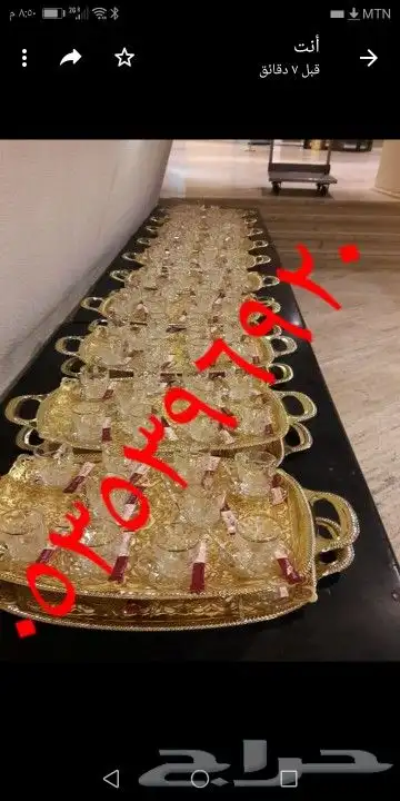 قهوجين وصبابين رجال ونساء الرياض 11