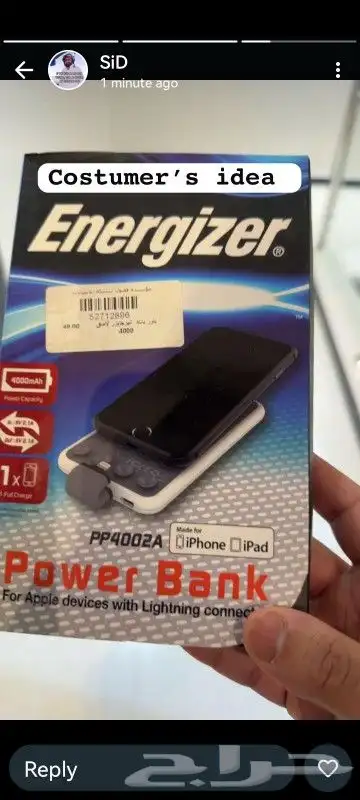 تصميم تودي و لا ثري دي 2