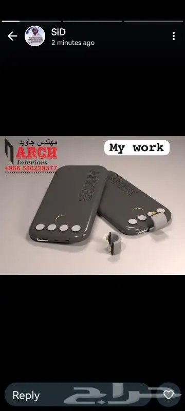 تصميم تودي و لا ثري دي 0