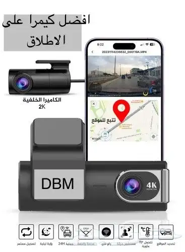 بتصميم انيق ورائع تدعم كيمرا امامية بدقة 4k وكيمرا خلفية بدق 0