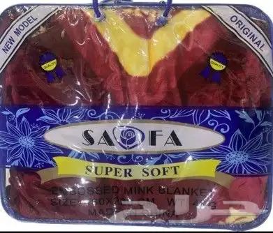 سراير. حديد. وسراير خشب معاء المراتب 8