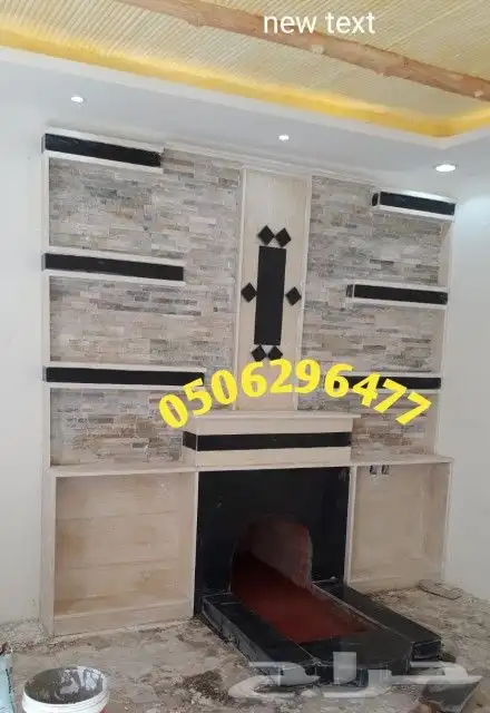 مشب حديثه مشبات رخام ديكورات مشبات صور مشبات 2