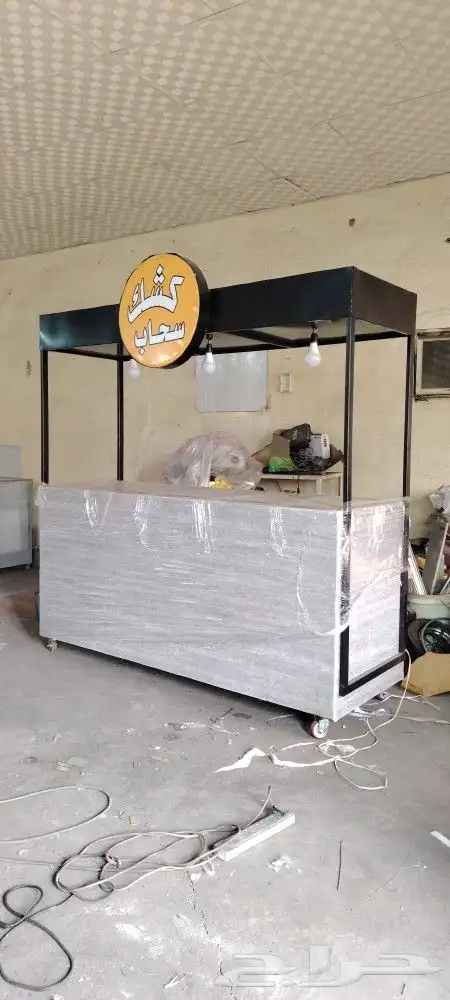 عربات بيع البطاطس مشروع بليلة ذرة كبدة 13