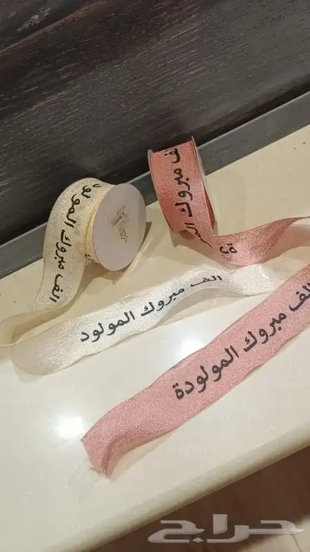 مطابع طباعه مطبوعات لوحات مشاريع لوحات محلات جميع انواع المط 3