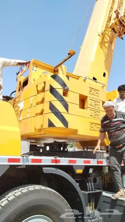 موبايل كرين 5