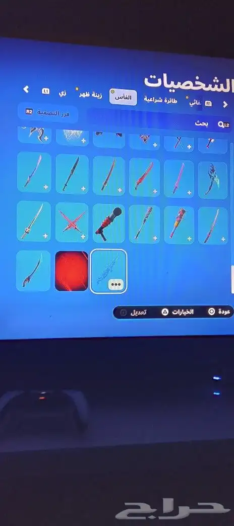 حساب فورت للبيع ممتاز 17