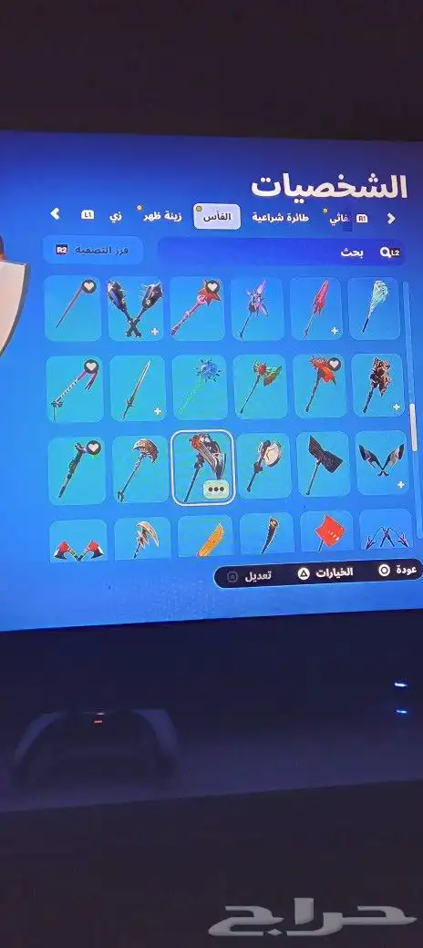 حساب فورت للبيع ممتاز 14