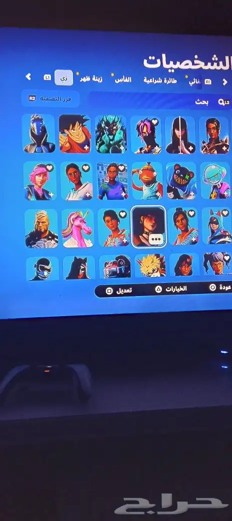 حساب فورت للبيع ممتاز 2