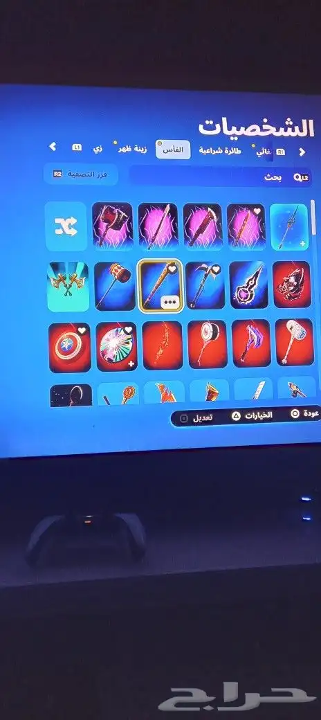 حساب فورت للبيع ممتاز 10