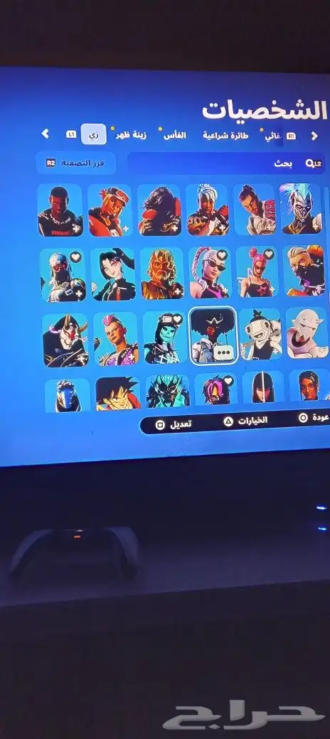 حساب فورت للبيع ممتاز 1